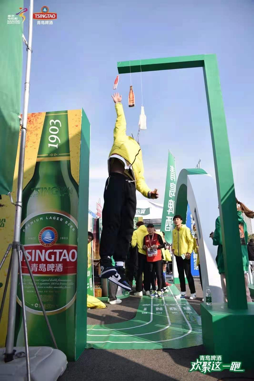 青岛啤酒助跑南京马拉松