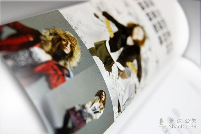 AZONA画册设计- 宣传画册设计