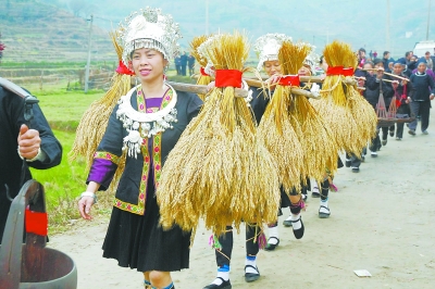 点击浏览下一页