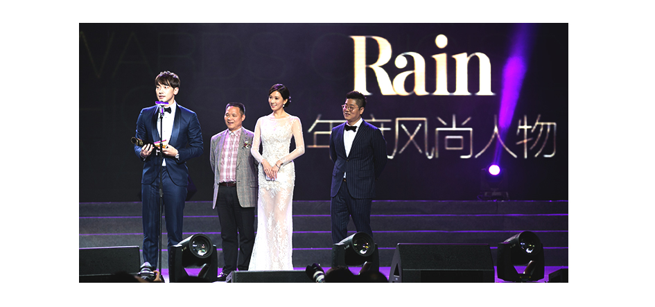 2014欧美姿·小资风尚盛典大型活动