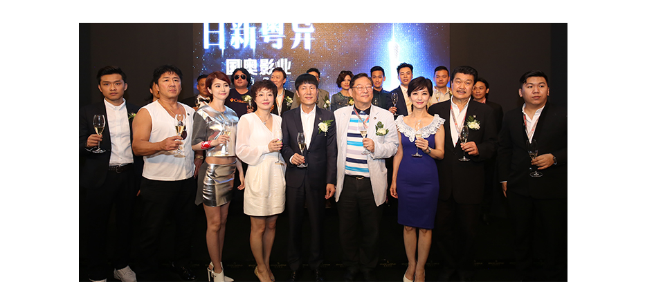  2015上海电影节——【国奥影业】