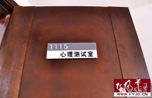 活动策划公司：杭州纪委揭秘：官员被“双规”后的生活是怎样的？