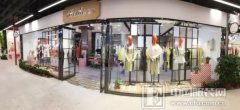 上海公关公司：【邀请函】钡禾女装2016冬新品发布会
