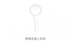 公关公司：从魅族MX开始，倒序看完魅族历届重点新品发布会信息