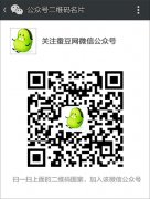 公关策划： 荣耀8来了！6月20日欧洲虚拟新品发布会
