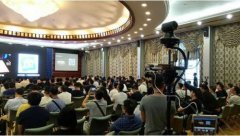公关活动策划：新品发布会直播，各大企业都在用云屋直播！