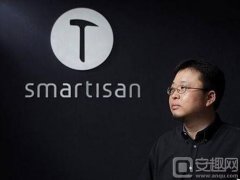大型活动策划：2017年锤子春季新品发布会有什么新品 锤子Pro发布吗