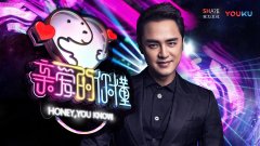 活动策划：文化压轴 明道领队新节目《亲爱的，你懂》