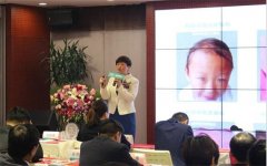 公关策划公司：北方大陆母婴产品全球发布会成功举行