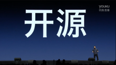 公关公司：锤子2016上海新品发布会视频回顾：罗永浩没让人失望