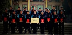 <b>上海公关公司：23岁辅警因公殉职 生前留最后一句话＂兄弟接下班＂</b>