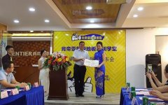 舞美设计：肯帝亚超级地板培训学堂新品发布会在蓉成功举办