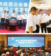 线上活动策划：中国酒业新闻网·华夏酒报－酒类产业链首席门户