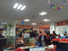 活动策划：中国旅游新闻网：旅行吧2017新品发布会