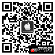 活动公司：2017苹果秋季新品发布会直播地址 十年重塑经典