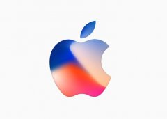 大型活动策划：苹果新品发布会直播 iPhone8&iPhoneX发布会视频直播地址