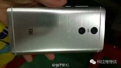 公关策划：小米7月27日新品发布会：不是红米Note 4 是红米Pro！