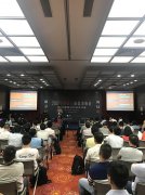 <b>服装发布会策划：科技之窗网是中国第一科技门户，报道最新科技新闻</b>
