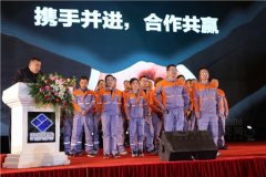 公关策划公司：沂州建陶向全球发布“抗菌生态石”新品，为家居健康护航