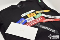 活动策划公司：OPPO新品发布会邀请函：R11下周发布
