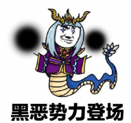 上海公关公司：蔡英文狂砍军公教退休金 原来把钱“败”在这里