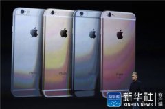 <b>线上活动策划：苹果新品发布会上都发布了啥</b>
