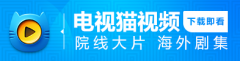 公关公司：TCL 2015春季新品发布会 现场全景直击