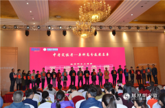 活动策划公司：2018合肥中考冲刺指导规划 暨白皮书、自招班产品发布会盛大召