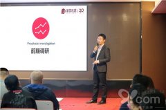 活动策划公司：蜜雪冰城秋冬季新品发布 “拿铁”系列新品惊艳亮相