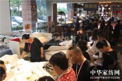 <b>大型活动策划：匠心凯盛，凯盛家纺2018春夏新品发布会盛典惊艳全城！</b>