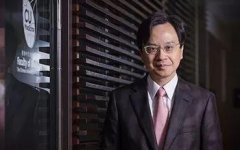 线上活动策划：中国诺贝尔颁奖礼上 三位科学家共同感谢大时代