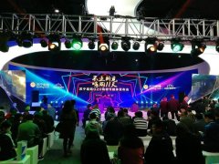 线上活动策划：苏宁易购召开O2O购物节发布会 五新不止系列全面曝光