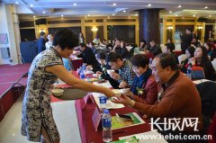 服装发布会策划：“绿鼠”石板米新品发布会做公益献爱心