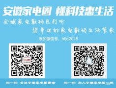 企业活动策划：苹果发布会时间或将提前 苹果或将9月7号举行新品发布会