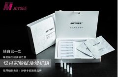 开业庆典：遇见美丽 悦见面膜新品发布会圆满举行