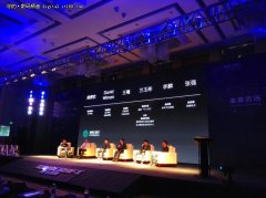 线上活动策划：农业3.0时代 极飞三款新品将带来智能革命