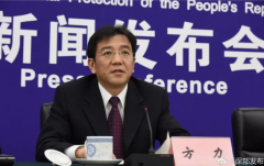 舞美设计：1500人因为治霾不力受处分 这个省真拼了