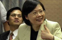 <b>活动策划：台当局将对6个“友邦”免签 蔡英文:咱同属一片海</b>