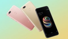 活动策划公司：小米5X和MIUI 9发布会几点开始