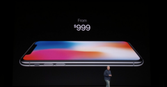 上海公关公司：三款新iPhone齐登场 苹果2017秋季新品发布会图文实录