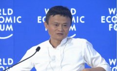 活动策划公司：早报：一分钟看懂苹果发布会4大新品