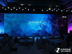服装发布会策划：三款新机齐发 ZenFone新品发布会回顾