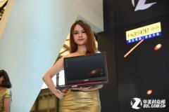 上海公关公司：游戏至上 2016CJ神舟电脑新品发布会