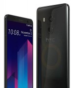 舞美设计：全新握感配上全面屏，HTC U11+ 新品发布会