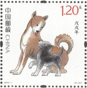 <b>开业庆典：贵州邮政举行2018戊戌年生肖贺岁新品发布会</b>