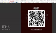 大型活动策划：10月18日锤子新品发布会，罗永浩或确认合作传闻