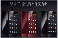 开业庆典：锤子新品什么时候发布？坚果Pro现在多少钱？