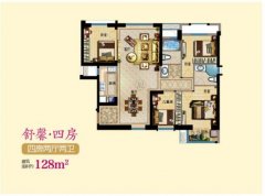 大型活动策划：【万益广场】一个不走寻常路的新品案名发布会