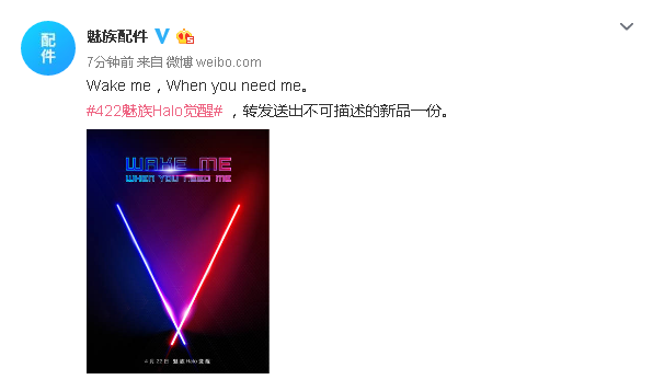 活动公司:无论是视觉形象还是文案