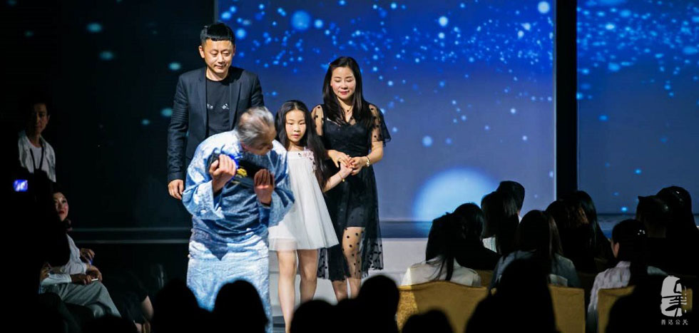 “带出森林”舞剧秀   艺术与时尚商业的完美结合